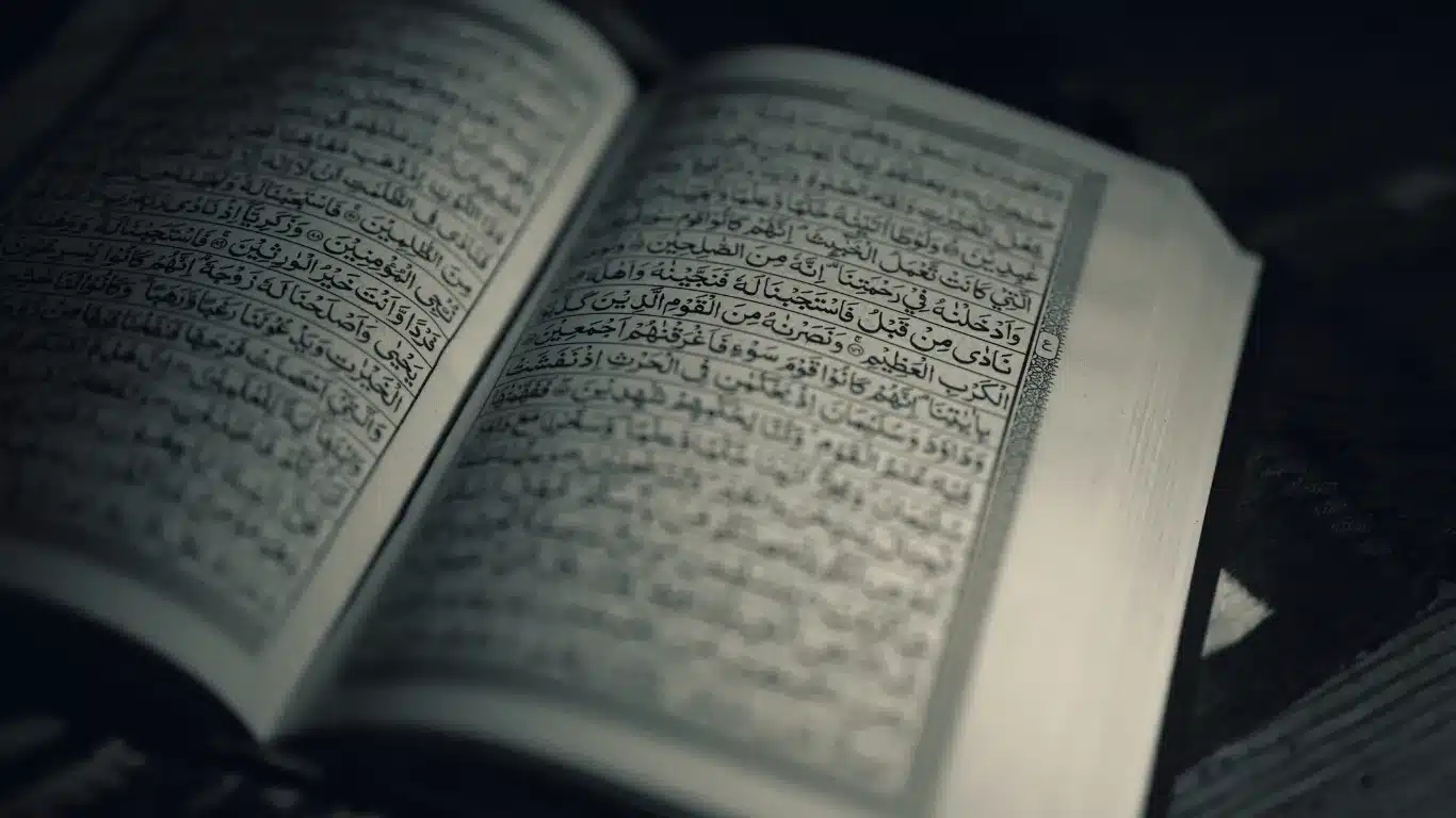 14 Hari Bersama Al Quran